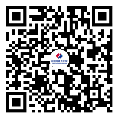说明: 贵阳院凯发国际赌博的人才招聘系统